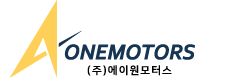 에이원모터스 Logo